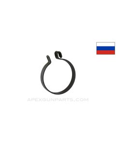 RPG-7 2.25" Heat Shield Band, No Screw *Good*