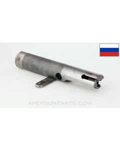 PPS-43 Bolt, Stripped, Russian *Good*