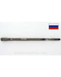Russian AKM Barrel, from Milled Type 3, 16", Chrome Lined, Cold Hammer Forged, Stripped, 7.62x39 *Good*