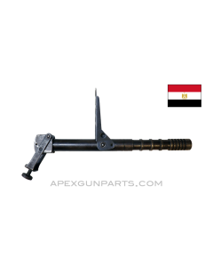 FN49 SAFN Grenade Launcher, Egyptian Manufacture, *Very Good*