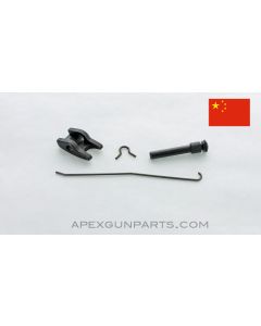 Catamount Fury Shotgun Trigger Small Parts Group, *Very Good* 