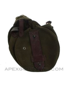 SPECIAL! AK-47 75rd Drum Pouch, Romanian Military Issue, *As Is*