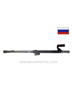 PKT Barrel With Cone Flash Hider and Carry Handle, Drilled / Demilled, 7.62x54r *Good*