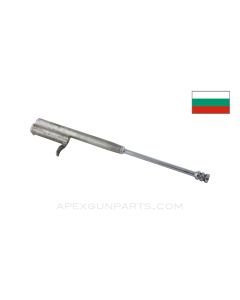 Bulgarian AK-47 / AKM Bolt Carrier, 7.62x39, *Good*  
