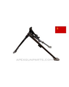 Tripod for PKM Machine gun, 1976 Marked, Russian *Good* 