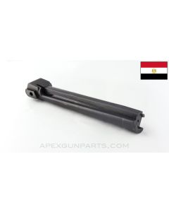 Egyptian Hakim Bolt Body, Stripped, 7.92x57, *Good*