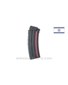 Galil AR/ ARM/ SAR Blank Magazine, 30rd, 5.56X45 /.223, *Very Good*