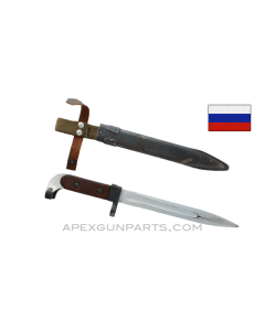 Russian AK47 1st Pattern bayonet