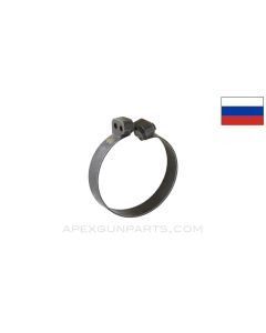 RPG-2 / RPG-7 1.75" Heat Shield Band, 2 Screw Holes, No Screws *Good*