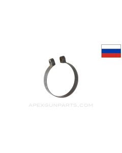 RPG-2 / RPG-7 2" Heat Shield Band, No Screw *Good*