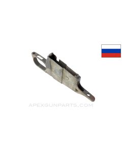 Russian Mosin Nagant Trigger Guard / Magazine Assembly, Izhevsk Marked, Stripped *Fair*