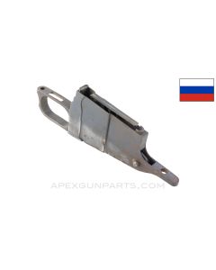Russian Mosin Nagant Trigger Guard / Magazine Assembly, Izhevsk Marked, No Floor Plate Catch *Fair*