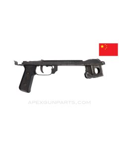 Chinese PPS-43 Lower Frame, Complete *Good*