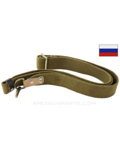 AKM / SKS Sling, Russian Canvas *Excellent* 