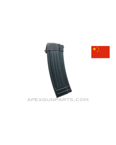 Chinese AKM Type 84s Magazine, 30rd, .223, Steel, *Very Good*