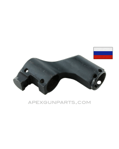 Russian AKM Gas Block, Milled, *Very Good*