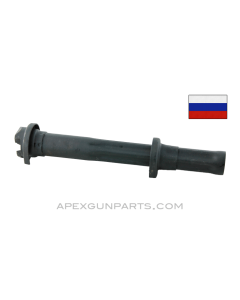 Russian AKM Double Tab Gas Tube, *Very Good*
