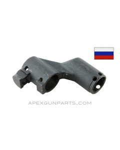Russian Izhevsk AKM Gas Block, Cast, *Very Good*
