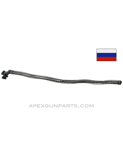 Russian Izhevsk AKM Recoil Spring Assembly, Cast, *Very Good*