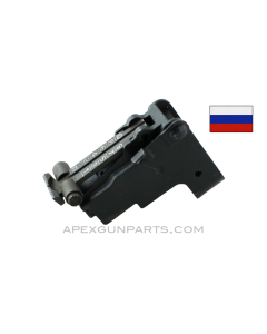 Russian Izhevsk AKM Rear Sight Block Assembly, Cast, *Very Good*