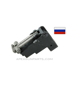 Russian Izhevsk AKM Rear Sight Block Assembly, Milled, *Very Good*