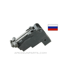 Russian Tula AKM Rear Sight Block Assembly, Milled, *Very Good*