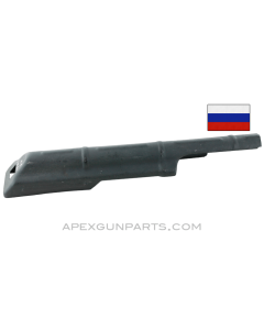 Russian Izhevsk AKM Top Cover, Ribbed, *Very Good*