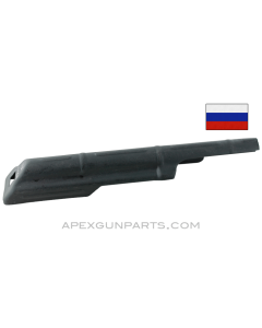 Russian Tula AKM Top Cover, Ribbed, *Very Good*