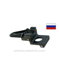 Russian Izhevsk AKM Rear Trunnion, *Very Good*