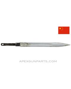 Chinese SKS Blade Bayonet, Stripped *Fair*