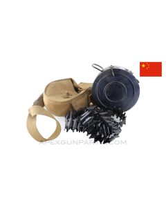 Chinese RPD Drum Magazine with 100rd Belt and Pouch, 7.62X39 *Good*