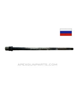 AK-47 Milled Barrel, Type 3, Stripped, 7.62x39 *Very Good* 