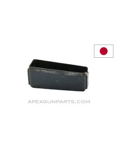 Japanese Type 99 Rifle Magazine Box, 7.7x58, Arisaka, *Good* 