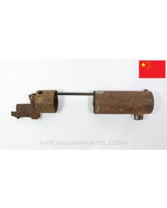 Chinese Maxim 1910 Barrel Jacket w/ Trunnion, Demilled, Rusty *As-Is*