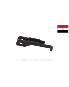 Egyptian Rashid Trigger Bar *Very Good*