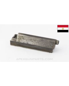 Egyptian Hakim Bolt Carrier, 7.92x57 *Very Good*