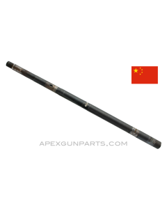 Chinese AKM Type 84 Chrome Lined Barrel, Threaded Muzzle, 16.25" Long, 5.56X45 NATO, Blued, *Good* 