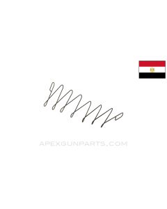 Egyptian Hakim Magazine Spring, 8mm Mauser *Good* 