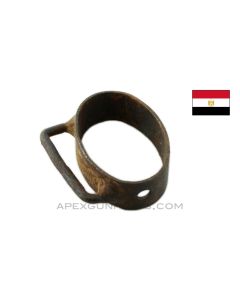 Egyptian Hakim Center Barrel Band *Good* 