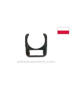 Polish AKM Rear Lower Handguard Ferrule, Steel *Fair*