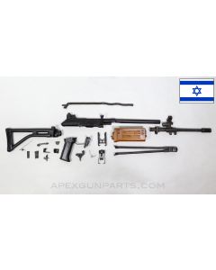 Galil ARM Parts Kit, w/ Wood Handguard & Bipod, No Bipod Spring, .223/5.56 *Very Good* 