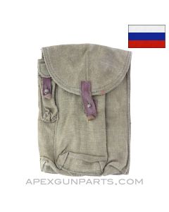 Russian 3 Cell Pouch, Early Type *Good*