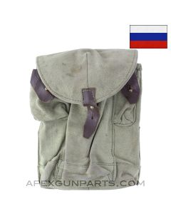 Russian 3 Cell Pouch *Good*