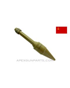 Soviet PG-2 Inert Trainer Projectile, for RPG-2 Anti-Tank Grenade Launcher, *Very Good*