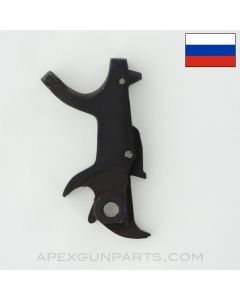 Nagant M1895 Revolver Hammer, Stripped *Good*