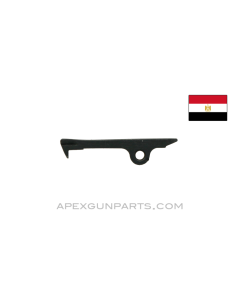Helwan Brigadier Pistol Extractor, *Very Good*