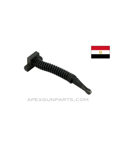 Helwan Brigadier Pistol Hammer Spring Assembly, *Good*
