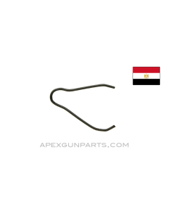 Helwan Brigadier Pistol Sear Spring, *Good*