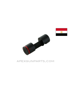 Helwan Brigadier Pistol Safety, *Very Good*