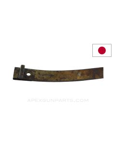 Japanese Type 38 Rear Sight Spring *Fair*